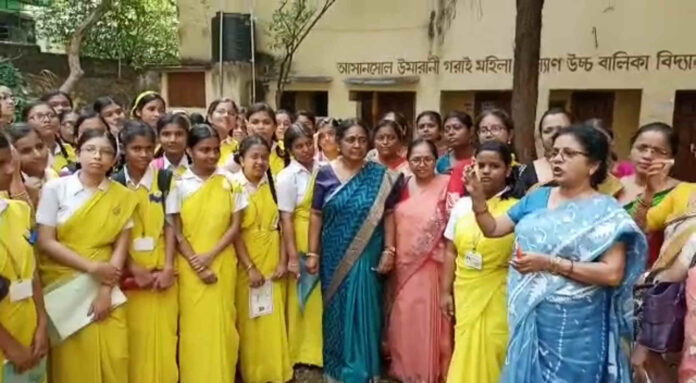 Who is the girl কে সেই মেয়ে, কি হচ্ছে মেয়েদের স্কুলে, লটারিতে জিততে না পেরেও আসানসোলের গর্ব