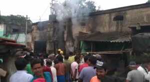 Massive fire কেন আগুন ? রহস্য